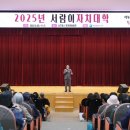 지식의 여정 이미지