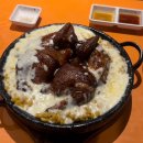 김종용누룽지통닭(한남점) 이미지