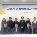 지원프라자(주) 네이버블로그