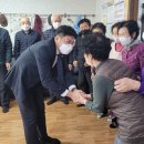 압량경로당 이미지