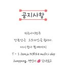 티는아이