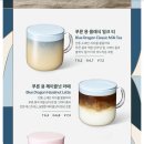 스타벅스 스타필드안성R점 이미지