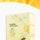 맑고밝고따뜻한협동조합