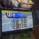 오창게임장 이미지