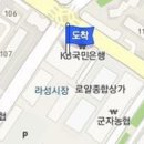 신태식정형외과의원 이미지