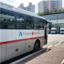 구리시체육관 | (단민리포트) 구리농수산물공사 헌혈 캠페인 참여후기