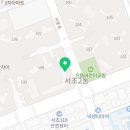 알파명품크리닝 이미지