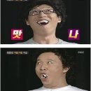 일상정