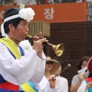 화록