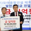 모아병원 이미지