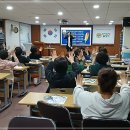 (주)동화교육