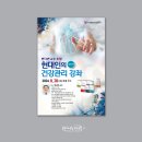 위너스광고디자인