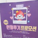 GS25 신도림 이미지