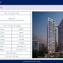 서초타워 이미지