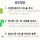 뉴엠