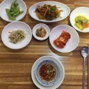 중앙로복국 이미지
