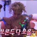 한양민물장어 이미지