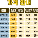 태승카 네이버블로그