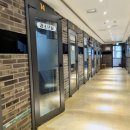 람세스 노래연습장 이미지