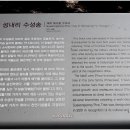 해남군청 이미지