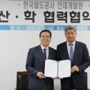 수원대 앞 이미지