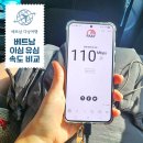 (주)심플랫폼 | 베트남 이심 유심 5일 비교 후기 e심 무제한 로컬망 차이