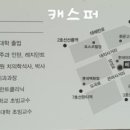 베리타스치과의원 이미지