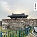 다솜채 | 나주 서문정 숙소 및 4대문 러닝, 광주 다솜채 숙소