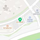 덕은DMC태권도장 이미지