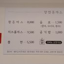 팔구가스 이미지