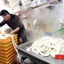 신영떡방앗간