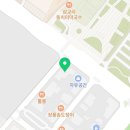 엘리샤인터내셔널치과의원 이미지