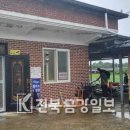 부상경로당 이미지