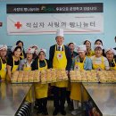 병영새마을금고 이미지