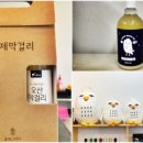 오산양조㈜ 이미지