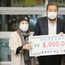 태호축산 이미지