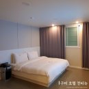 봉곡동307 | 여행/숙소 호텔 추천] 봉곡동에 위치한 컨디션 정말...컨티뉴(CONTINEW) - 스탠다드룸" 만족 후기(+조식)