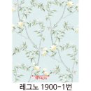 디자인포인트 - 남양주시 다산지금로 202 | 디자인포인트