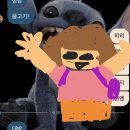 사과나무주유소 | 🕐🕒🕐🕓