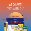 우뚝몰 전자신문