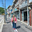 [철암탄광역사촌 호남수퍼 외경] 이미지