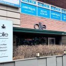 오목로4길 이미지