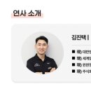 주식회사 팀케어 이미지