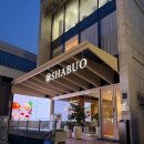 간편 혼밥 다이닝 (7월) | 압구정혼밥 맛집 샤브오 정준하 압구정 샤브샤브 후기