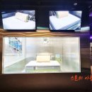 중개법인경진부동산중개컨설팅주식회사 이미지