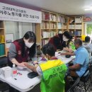 신남영상의학과의원 스포츠동아