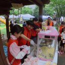 우성자원 이미지