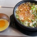 전주현대옥 이미지