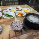 곤지암할매소머리국밥팔공산점 - 16508 | 곤지암할매소머리국밥팔공산점
