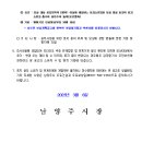 소로3-151 네이버블로그